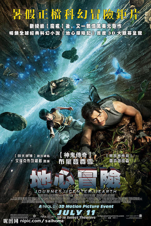 罗马第三大学机械工程文凭证书